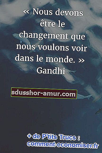 Ганди променя цитата