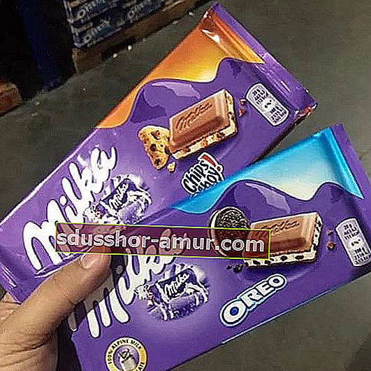 Шоколадови блокчета Milka