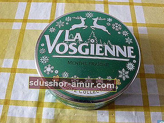 Колекционерска кутия La Vosgiene